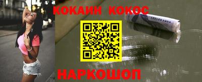 мефедрон мука Бугуруслан