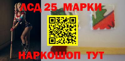 мефедрон мука Бугуруслан