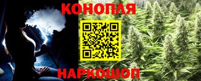 мефедрон мука Бугуруслан