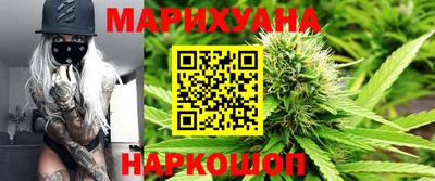 мефедрон мука Бугуруслан