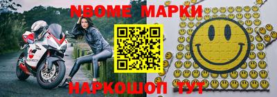 каннабис Бузулук