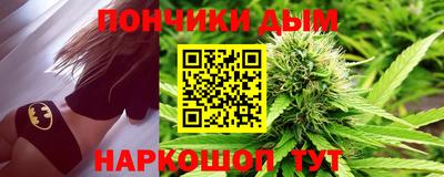 мефедрон мука Бугуруслан