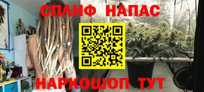 мефедрон мука Бугуруслан