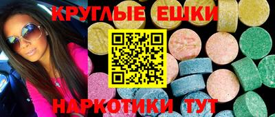 каннабис Бузулук