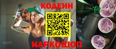 каннабис Бузулук