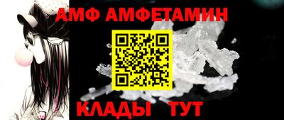 мефедрон мука Бугуруслан