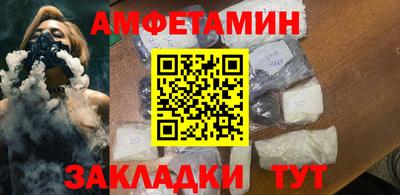 мефедрон мука Бугуруслан