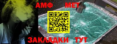 мефедрон мука Бугуруслан