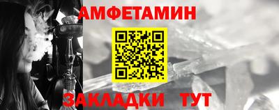 мефедрон мука Бугуруслан