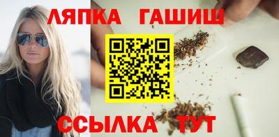 мефедрон мука Бугуруслан
