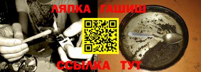 каннабис Бузулук